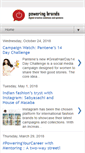 Mobile Screenshot of poweringbrands.com